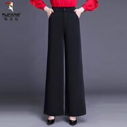 啄木鳥(niǎo)加絨闊腿褲女冬季新款保暖高腰寬松顯瘦百搭直筒西裝褲甩褲大腳褲 黑色【冬季款】 2XL【建議128-138斤】