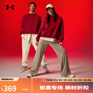 安德瑪（UNDERARMOUR）春夏Venture男子厚胎運(yùn)動休閑鞋3027562 綠色300 44
