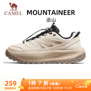 駱駝（CAMEL）運動男鞋厚底緩震回彈休閑慢跑步鞋子 K15CX4L4056 深灰棕 43