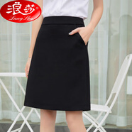 浪莎【拉鏈腰+口袋+安全】黑色半身裙西裝短裙女款a字裙職業(yè)工裝裙 黑色【內(nèi)帶安全】 2XL 【128-140斤】