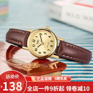卡西歐(CASIO)女士手表女生小表盤小巧小眾簡約皮帶女表學(xué)生手表 LTP-1095Q-9B1