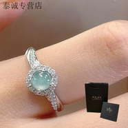 KZD999純銀足銀轉運珠藍水戒指女冰種玉髓感時(shí)尚百搭輕奢食指戒 精美禮盒手提袋同款 轉運藍水鉆戒指同款