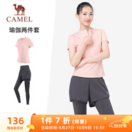 駱駝（CAMEL）跑步健身兩件套女休閑防走光長褲套裝 Y23BA4L0030A 陽光粉 M
