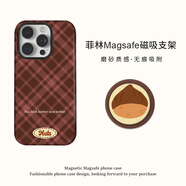 品勝（PISEN）蘋(píng)果17/16Promax磁吸菲林手機殼適用iPhone14二合一15支架保護殼 堅果+磁吸支架【菲林磁吸二合一磨砂】 蘋(píng)果15Plus