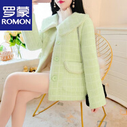 羅蒙（ROMON）高端毛呢短外套女2025冬季新款韓版甜美減齡釘珠皮毛一體小個子大 官方旗艦綠色 S 官方旗艦S（100斤以內(nèi)）