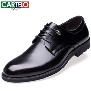 卡帝樂鱷魚（CARTELO）英倫牛皮商務(wù)正裝休閑男士低幫系帶大碼皮鞋男511  黑色 45