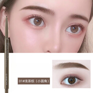 卡姿蘭眉筆防水汗持久不脫色女極細頭根根分明硬芯正品 BR01淺茶棕