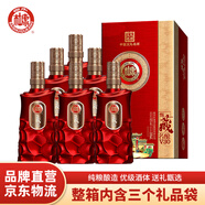 白水杜康 甄藏名釀v30 濃香型白酒 52度 500ml*6瓶 整箱裝 高端禮盒送禮