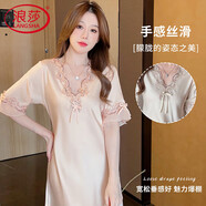 浪莎睡衣女夏季性感冰絲仿真絲睡裙薄款高級(jí)感V領(lǐng)蕾絲輕熟女士家居服