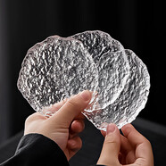 逸居客（YIJUKE）【4個(gè)裝】冰川玻璃味碟不規則水果碟蛋糕甜品盤(pán)蘸料碟小吃碟零食