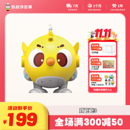 凱叔講故事早教機(jī)雞飛飛兒童故事機(jī)5歲+偵探思維玩具男孩女孩生日禮物 雞飛飛3 口袋神探系列