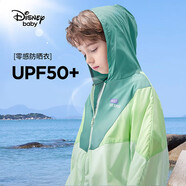 迪士尼（DISNEY）迪士尼兒童男童梭織防曬衣服UPF50拼色外套24夏DB321AA07綠150