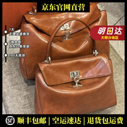 MOSPOKE輕奢品牌真皮包包女包大容量松弛感鎖扣托特包復古油蠟牛皮中性風(fēng) 復古棕 中號35*23*11cm