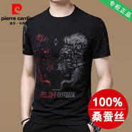 皮爾卡丹（pierre cardin）短袖T恤男桑蠶絲夏季薄款品牌涼爽潮流印花寬松時尚爸爸裝上衣男 816黑色 XL (適合體重140-160斤)