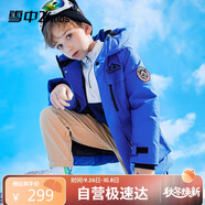 雪中飛【蓄熱】兒童羽絨服冬男女中大童中長款工裝羽絨服藍色170cm