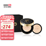 歐蕙（OHUI）【韓國(guó)進(jìn)口】OHUI 歐惠遮瑕氣墊霜 1號(hào) 粉米色  13g*2