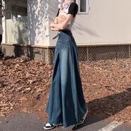 智兜兜絲克諾依 高腰闊腿牛仔褲女裝2025年春季新款寬松垂墜直筒喇叭拖 深藍(lán)色 均碼 s