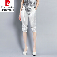 皮爾卡丹（pierre cardin）高檔桑蠶絲休閑褲女夏季新款彈力真絲哈倫褲七分褲小個子百搭時尚 白色 M(85-100斤)