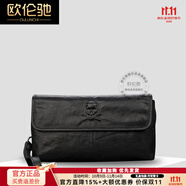 歐倫馳（OULUNCHI）新款歐美男式手包軟皮骷髏頭手拿包真皮手挽包男士休閑牛皮手抓包 黑色 15*23*3CM