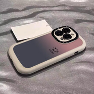 品飛【進(jìn)口硅膠】適用蘋果16promax手機(jī)殼15pm新款彩繪iphone14pro漸 白色-泡芙殼-漸變笑臉1號(hào)【進(jìn)口硅膠不發(fā)黃 氣囊防 iPhone 16 Pro Max