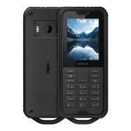 諾基亞800全網(wǎng)通4G 99新三防手機老人機學(xué)生機