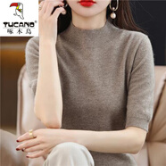 啄木鳥羊毛衫女半高領(lǐng)五分袖針織衫女毛衫打底衫套頭內(nèi)搭半袖T恤百搭 高雅駝【半高領(lǐng)】 L 【121-140斤】