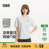 森馬（Semir）【多彩涼感T】短袖t恤女夏中長(zhǎng)款寬松舒適刺繡上衣109324100007