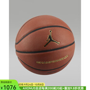 耐克（NIKE）Jordan Championship 8P籃球經(jīng)典款防滑耐用節(jié)日生日禮物J1006745 6
