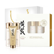 春娟黃芪保濕系列禮盒3件套裝（保濕修復(fù)潔面乳/潤膚水/乳液） 潔面乳120g+潤膚水120ml+乳液100 1套