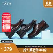 他她（TATA）男士商務皮鞋正裝布洛克德比男鞋新款通勤NEL01AM5 棕色-VZR休閑款 40