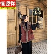 恒源祥感羊羔毛呢馬甲外套女秋冬季大碼胖mm加厚皮毛一體機車(chē)服馬夾 紅色馬甲(2025新款/秋季/秋裝/早秋/秋冬/春 M (建議80-100斤)