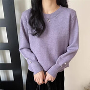 純邇秋冬新款加厚毛衣女慵懶風(fēng)亮片圓領(lǐng)百搭純色針織衫女釘珠針織上衣 紫色 S85-100斤