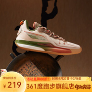 361°361°361度籃球鞋男鞋【DVD2】新款秋冬季丁威迪二代實(shí)戰(zhàn)緩震防滑 宅茲中國(guó) 【炫酷出街】 9.5 43碼