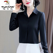 啄木鳥(niǎo)（TUCANO）杭州重磅真絲襯衫女氣質(zhì)抗皺純色高端緞面絲綢百搭休閑上衣小衫女 黑色 L