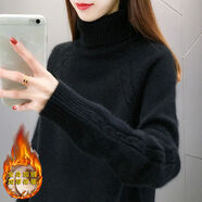 憶思減2025新款高領(lǐng)加厚毛衣女冬季內(nèi)外穿短款套頭韓版百搭針織打底衫 黑色加絨 加厚 M 85-100斤
