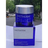 溫碧泉（WETHERM）面膜水精靈密集修護(hù)水潤面膜75g補(bǔ)水保濕亮膚滋潤睡眠面膜免洗 水精靈密集修護(hù)水潤面膜75g兩盒