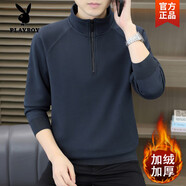 花花公子（PLAYBOY）春秋新款半拉鏈時尚立領(lǐng)男T恤純色簡約潮流百搭寬松內(nèi)搭上衣外套 灰色高質(zhì)量 M