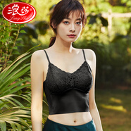 浪莎美背內衣女春夏法式蕾絲面固定杯乳膠杯美背無(wú)痕細帶時(shí)尚立體裹胸 黑色 適合體重120-145斤