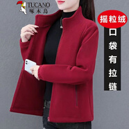 啄木鳥品牌戶外搖粒絨保暖短外套女2025冬季新款遮肚氣質休閑運動夾克 棗紅色 3XL 建議140-155斤