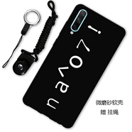 漢牌 適用榮耀20青春版（LRA-AL00）手機殼保護套 磨砂軟殼全包防摔個性男女款軟殼 我愛你 華為榮耀20青春版