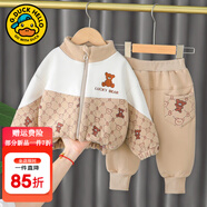 G.duck小黃鴨男童加絨套裝秋冬裝0一3歲嬰兒衣服5男小童寶寶加厚兩件套 白色 90 尺碼1~2歲【 80-90cm】