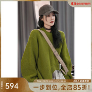 美洋（MEIYANG）綠光森林毛衣綿羊毛開叉下擺不規(guī)則圓領(lǐng)套頭針織衫氣質(zhì)寬松毛衣女 綠色 XL