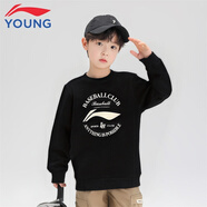 李寧童裝衛衣男大童新款防風(fēng)保暖圓領(lǐng)logo印花寬松青少年無(wú)帽長(cháng)袖上衣 黑色92-4 140