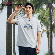 柒牌（SEVEN）速干短袖T恤男2025夏季新款時(shí)尚百搭中青年休閑圓領(lǐng)體恤上衣3330 灰白 M