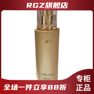 亦博【官方】亦博IOPE(發(fā)新包裝)肌活黃金水乳單品套組增加肌膚彈性 單瓶黃金乳150ml