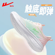 回力女鞋夏季透氣網(wǎng)面鞋女百搭休閑運動(dòng)軟底跑步鞋女 3227 白/粉/綠38