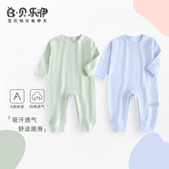 貝樂咿嬰兒夏季連體衣純棉無骨套頭男寶寶連身衣女兒童睡衣新生兒衣服 2725#綠色+2727#藍(lán)色 80cm