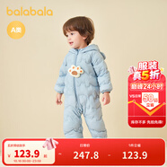 巴拉巴拉童裝嬰兒連體衣輕薄羽絨服寶寶衣服2025冬裝抱衣爬服男童女童萌趣 藍(lán)色小熊-白鴨絨 73 cm-充絨量37g