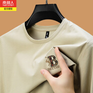 南極人夏季新款純色棉質(zhì)短袖T恤男休閑寬松圓領(lǐng)衛(wèi)上衣中青年刺繡體恤衫 1717黃色 M/48（建議100-115斤）
