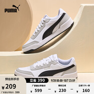 彪馬（PUMA）經(jīng)典復(fù)古透氣小白鞋男女簡(jiǎn)約百搭休閑板鞋CARACAL 369863 白-黑色-淺灰-23 41